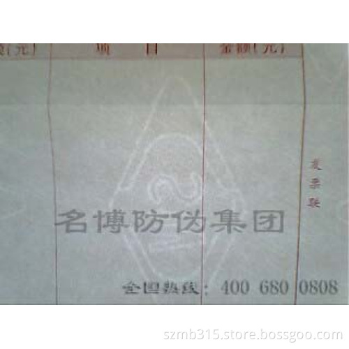 White Watermark Ink by Offset